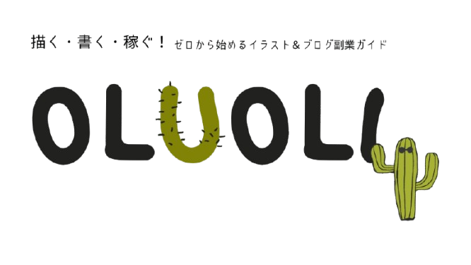 OLUOLI