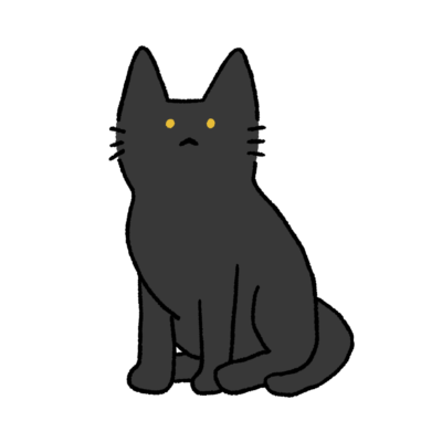 黒猫